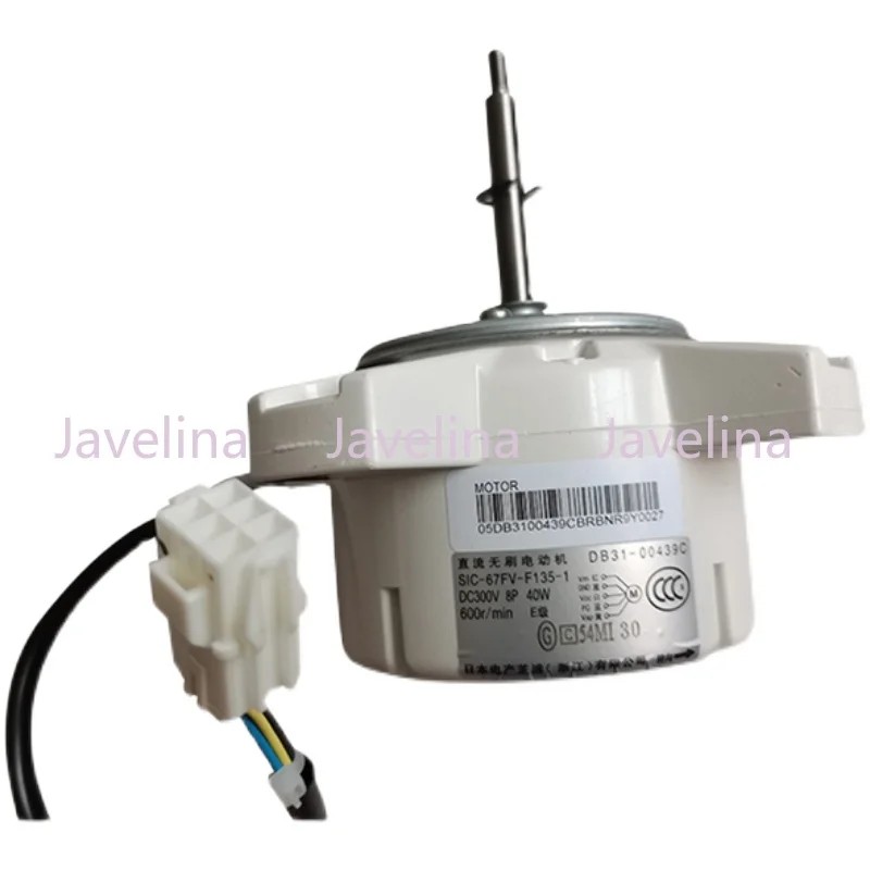   DB31-00439C B DC 귯ø  SIC-67FV-F135-1